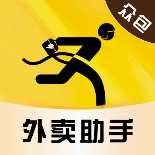 ��ݼ������߲�(��ݰ�����ѯ)v1.0.0 ��׿��