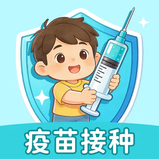 ���������¼��׿���ֻ���v1.0.0 �ֻ���