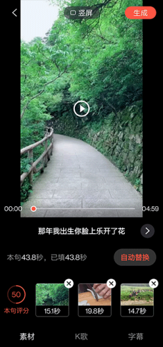 音画最新手机版 音画最新手机版