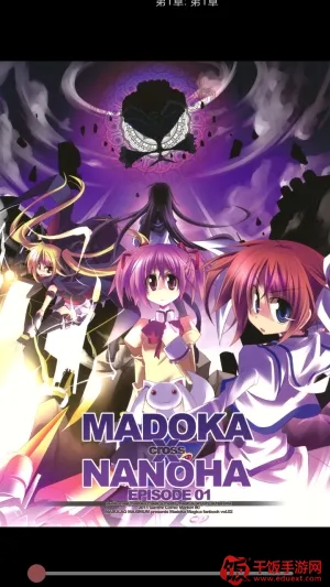 嘿漫2026官方最新版本 嘿漫2026官方最新版本