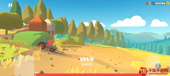 Hillside Drive山坡急流最新手机版 Hillside Drive山坡急流最新手机版