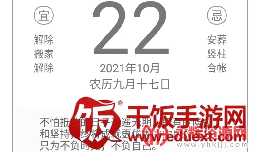 茶几空间(生活记录社区) 茶几空间(生活记录社区)