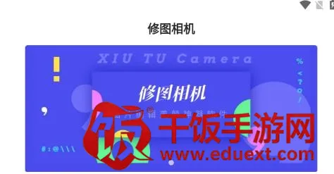 ��ͼ��������ֻ���