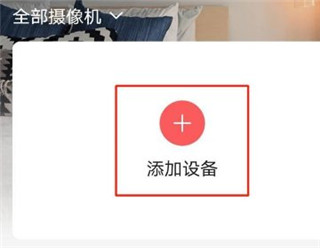 �ƶ����ұ�2026���°汾