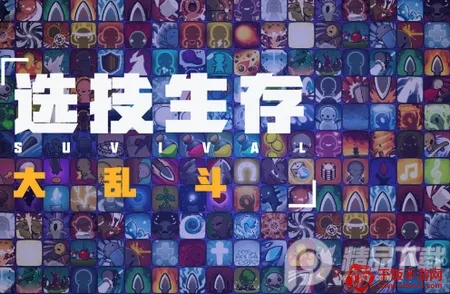 ѡ��������Ҷ������ֻ���