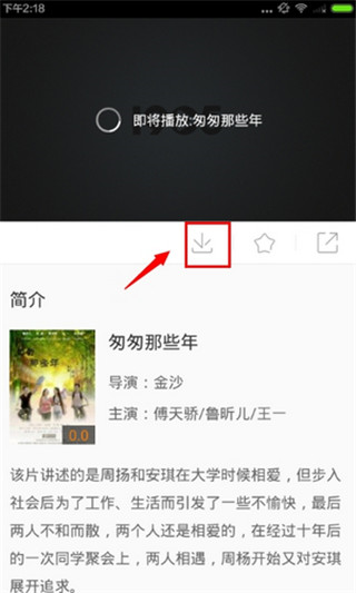 1905电影网2026官方正版 1905电影网2026官方正版