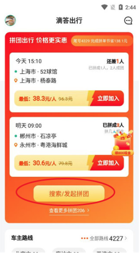 �δ���������ֻ���