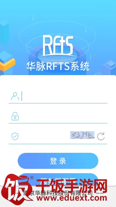 �������¼�ⰲ׿���ֻ���