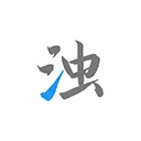 ���������ֻ���v2.1.8-1 �ٷ�����