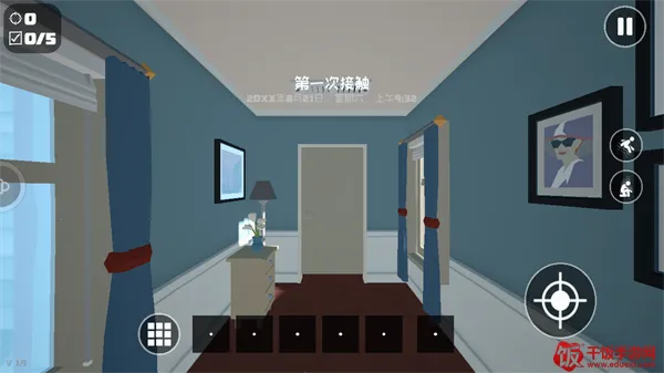 燃烧吧!蜘蛛 可云玩(蜘蛛猎杀游戏) 燃烧吧!蜘蛛 可云玩(蜘蛛猎杀游戏)