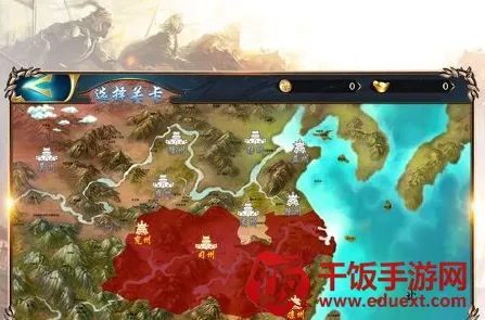 乱世名将(丧尸版三国故事) 乱世名将(丧尸版三国故事)