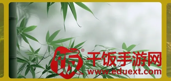 怡然时光(壁纸软件) 怡然时光(壁纸软件)