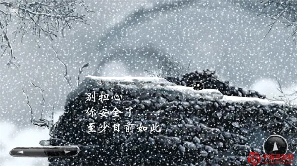 尼古布拉(冒险解谜游戏) 尼古布拉(冒险解谜游戏)