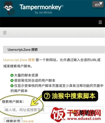 kiwi浏览器(手机浏览器) kiwi浏览器(手机浏览器)