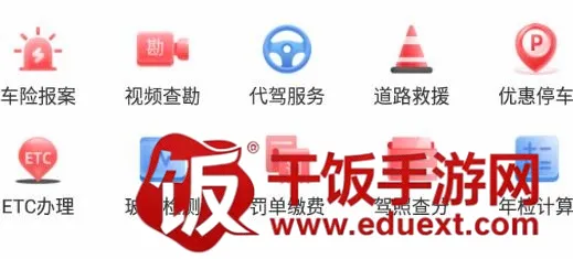�������հ�׿���ֻ���