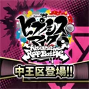 ������˷��շ�2026���°汾v3.81.5 ��Ѱ�