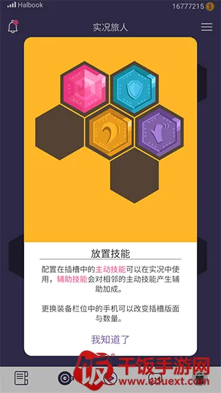 ʵ������2026�ٷ����°汾