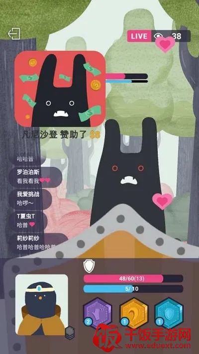 ʵ������2026�ٷ����°汾