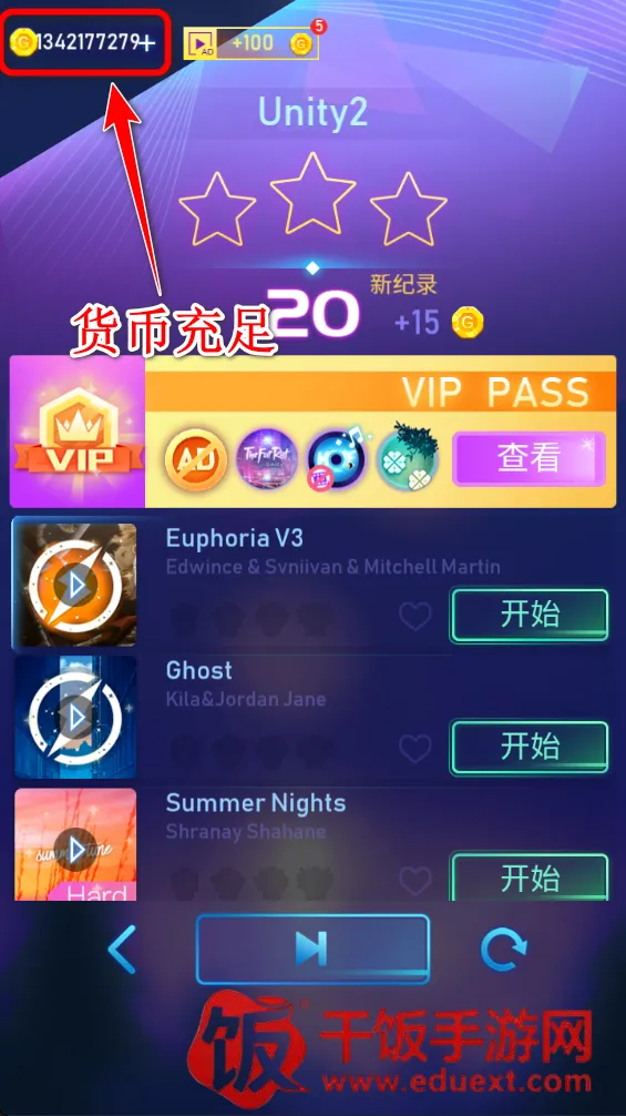 枪声音乐(音乐射击游戏) 枪声音乐(音乐射击游戏)