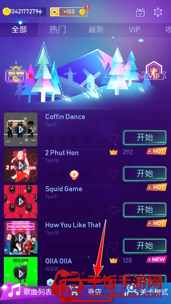 枪声音乐(音乐射击游戏) 枪声音乐(音乐射击游戏)