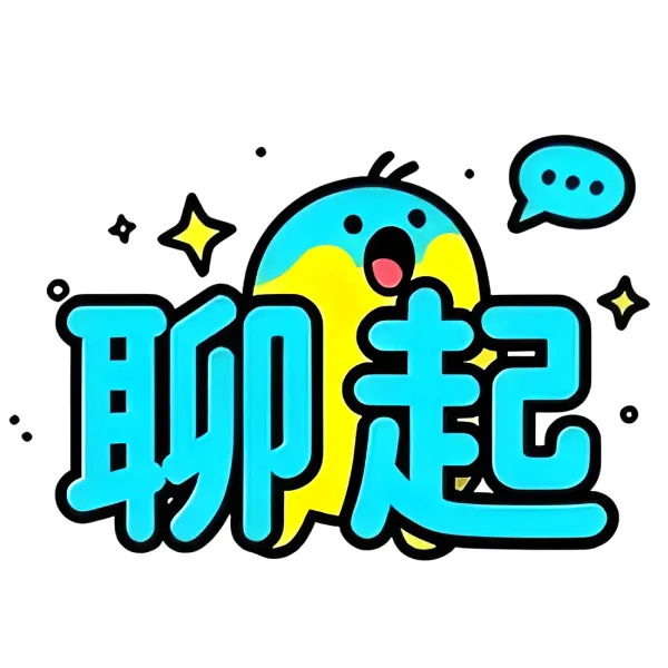 ����2026�ٷ����°汾v3.1 �ֻ���
