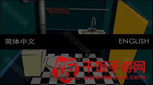 Stanley博士的家(解谜冒险游戏) Stanley博士的家(解谜冒险游戏)
