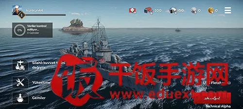 战争雷霆(军事射击手游) 战争雷霆(军事射击手游)