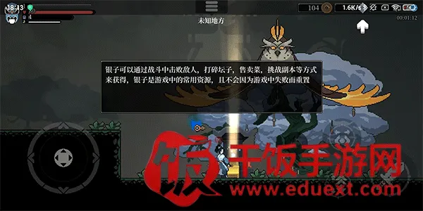 �ڰ׽���(��붯��ð����Ϸ)