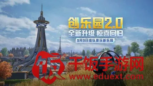 ��ƽ��Ӣ����������ֻ���