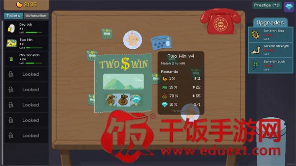 �ν���ʦ2026���°汾