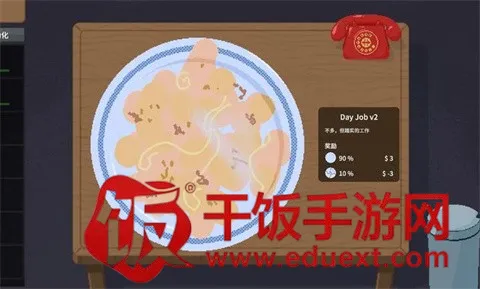 �ν���ʦ2026���°汾
