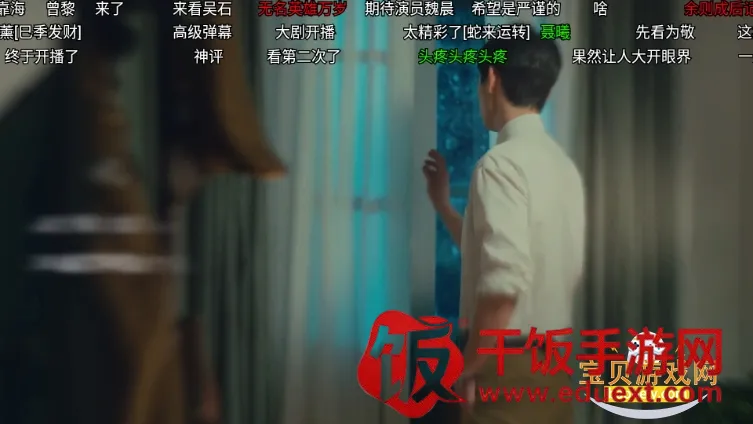 大强影视(影视播放软件) 大强影视(影视播放软件)