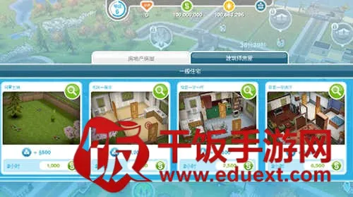 ģ������2026���°汾