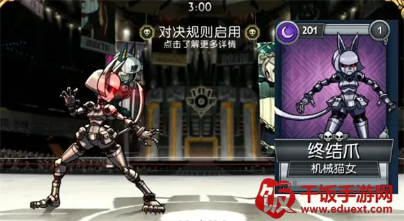 骷髅女孩2026最新版本 骷髅女孩2026最新版本