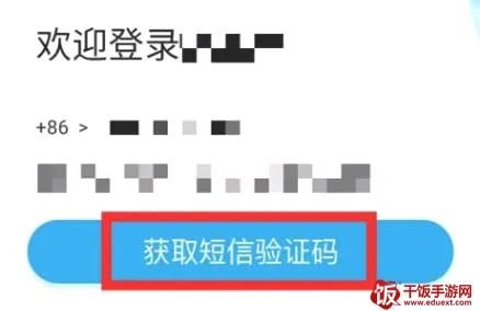 链工宝2026最新版本 链工宝2026最新版本