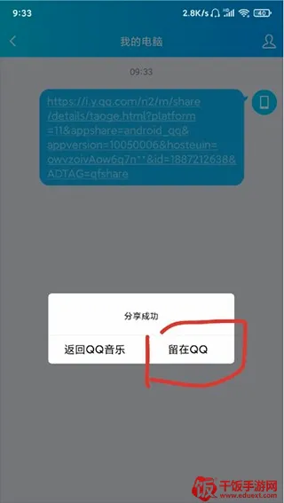 歌词适配2026最新版本 歌词适配2026最新版本