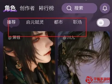 nimooai聊天软件安卓版手机版 nimooai聊天软件安卓版手机版