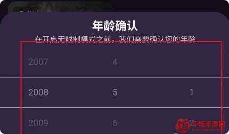 nimooai聊天软件安卓版手机版 nimooai聊天软件安卓版手机版
