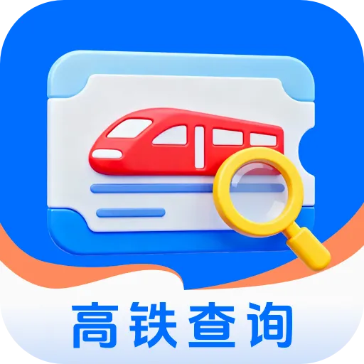 �������йܼ�2026�ٷ�����v1.0.0 ��׿��