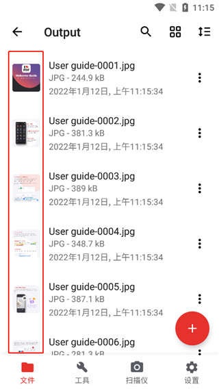 iLovePDF(PDF文件处理) iLovePDF(PDF文件处理)