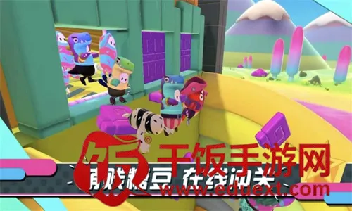 糖豆人大作战安卓版手机版 糖豆人大作战安卓版手机版