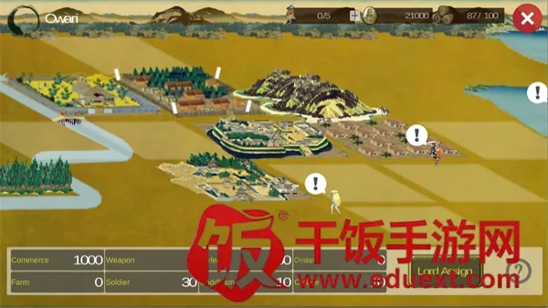 武士战争2026官方最新版本 武士战争2026官方最新版本