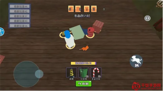 猫咪风云(猫咪模拟游戏) 猫咪风云(猫咪模拟游戏)