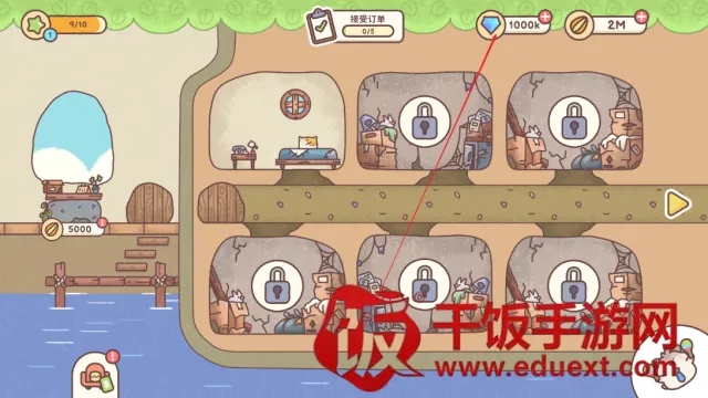 梦幻星谷手机版
