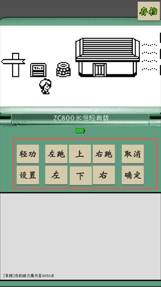 黄金坛说白月光2026官方正版 黄金坛说白月光2026官方正版