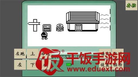 黄金坛说白月光2026官方正版 黄金坛说白月光2026官方正版