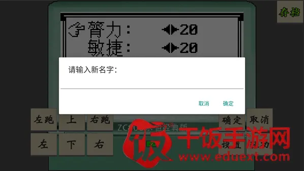 黄金坛说白月光2026官方正版 黄金坛说白月光2026官方正版