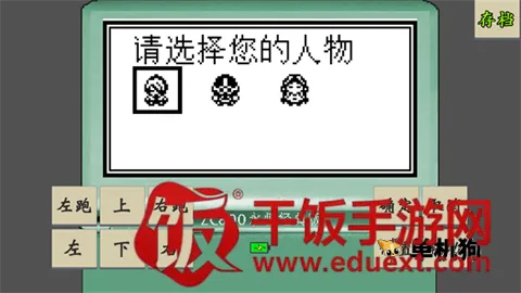 黄金坛说白月光2026官方正版 黄金坛说白月光2026官方正版