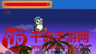 企鹅滑板(企鹅滑板游戏) 企鹅滑板(企鹅滑板游戏)
