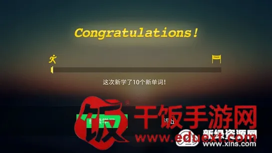 海豚英语2026官方正版 海豚英语2026官方正版